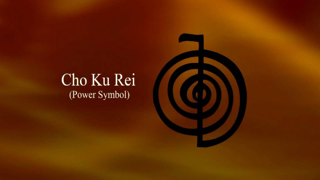 Reiki Symbol